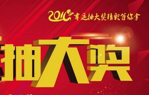 您是硬盤還是手機廠，多軸式鎖螺絲機熱賣中？