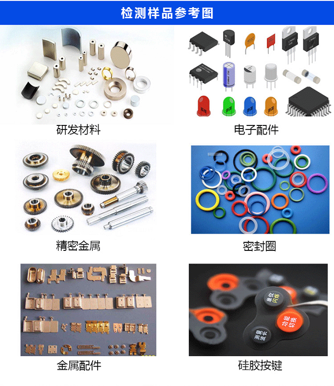 影像CCD篩選機-HY-CD01 全自動CCD視覺篩選機，全自動CCD視覺篩選機廠家，全自動CCD視覺篩選機價格