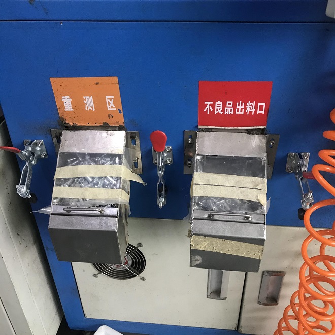 影像CCD篩選機-HY-CD01 全自動CCD視覺篩選機，全自動CCD視覺篩選機廠家，全自動CCD視覺篩選機價格